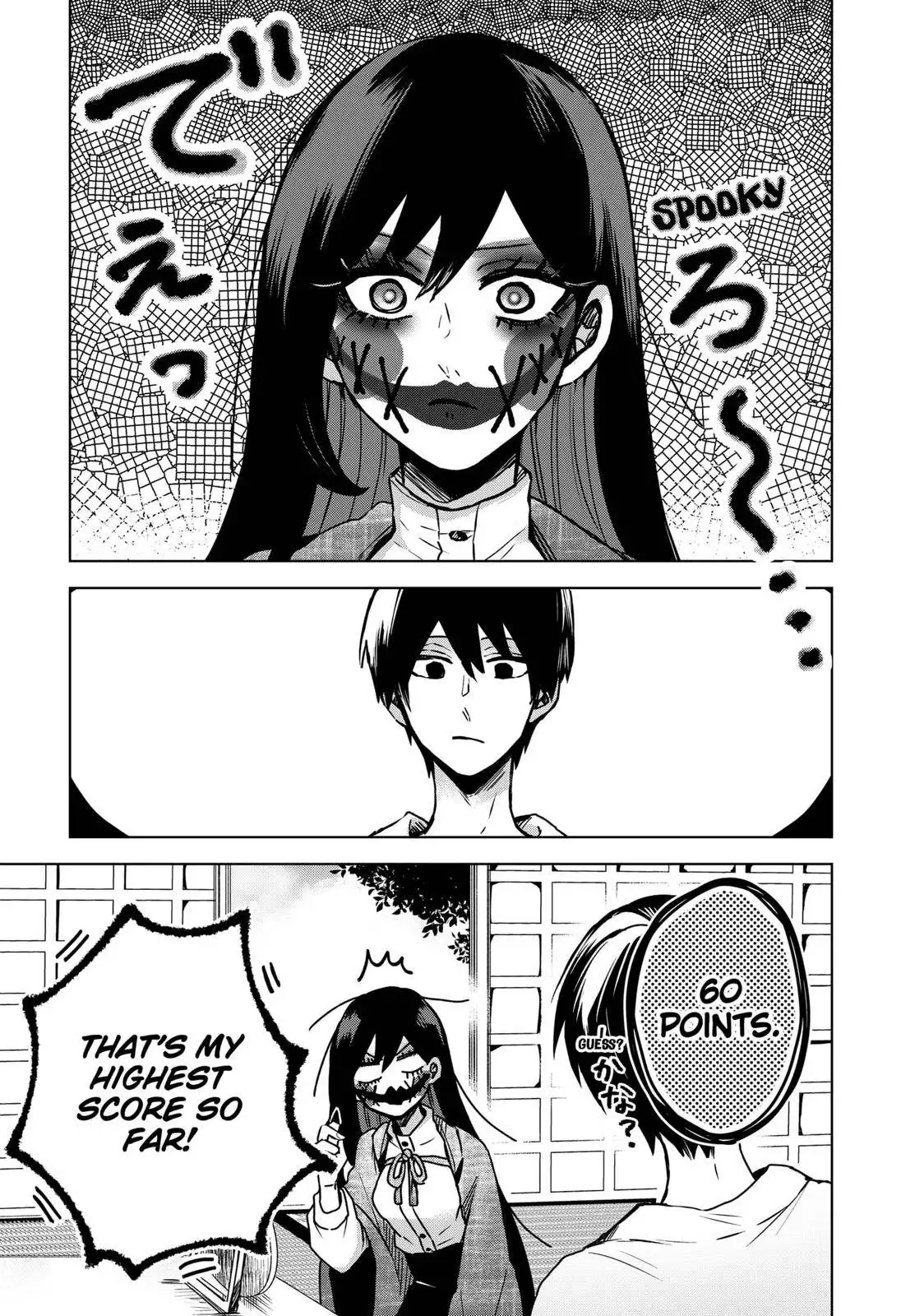 Kuchi ga Saketemo Kimi ni wa (2020) Chapter 26 5